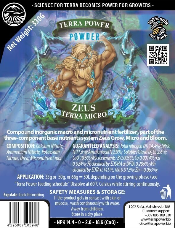 Terra Power ZEUS - MICRONUTRIENTS 330 G Базовое удобрение