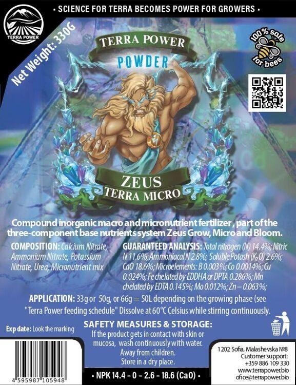 Terra Power ZEUS - MICRONUTRIENTS 330 G Базовое удобрение